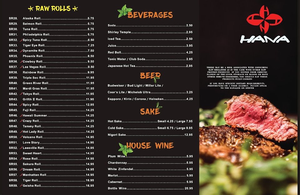 Japanese restaurant menu with seafood choices